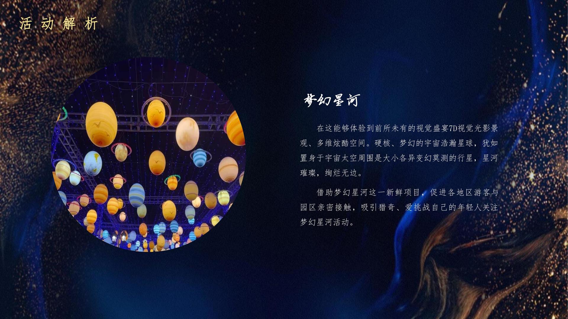 大图传媒全屏视频