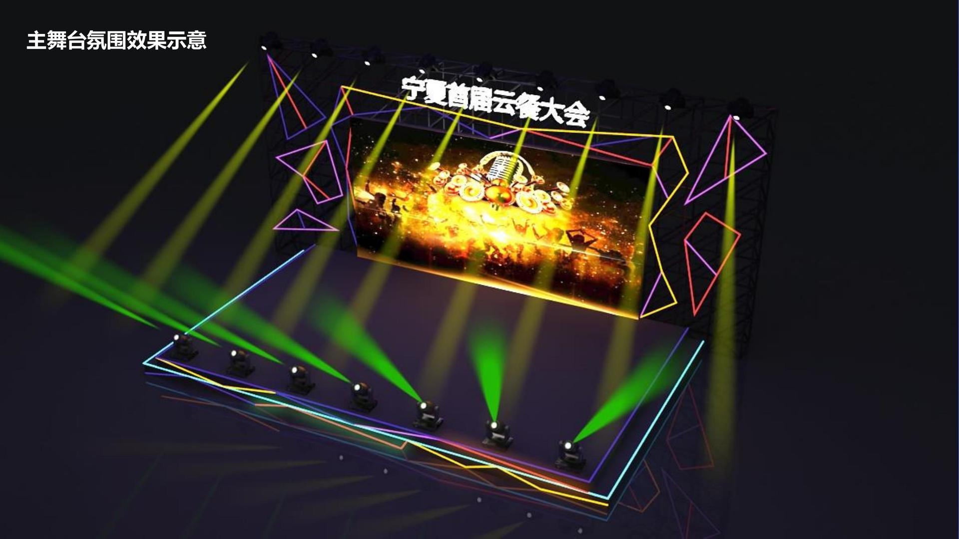 大图传媒获评“年度文化品牌影响力TOP10”