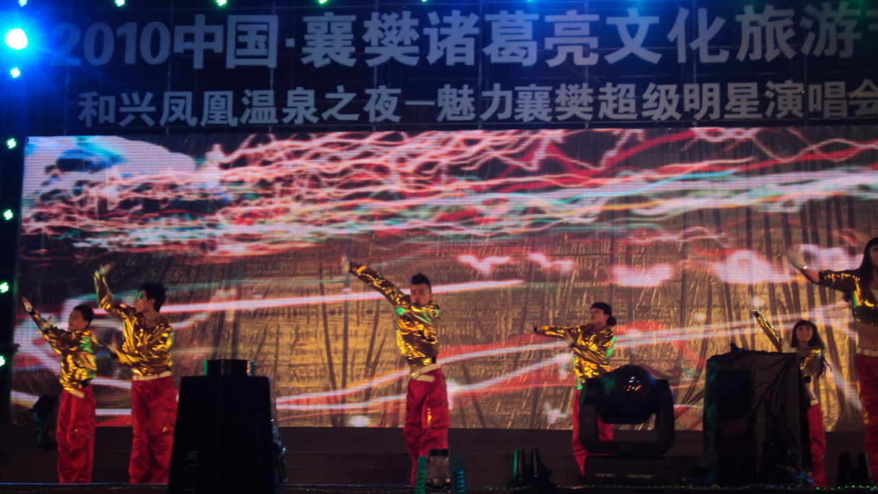 大图传媒发布《2024中国城市文化活力观察报告》